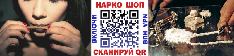 Где купить наркотики Уссурийск АМФ  ГАШИШ  Канабис  Вейп ТГК  СОЛЬ  Бутират 