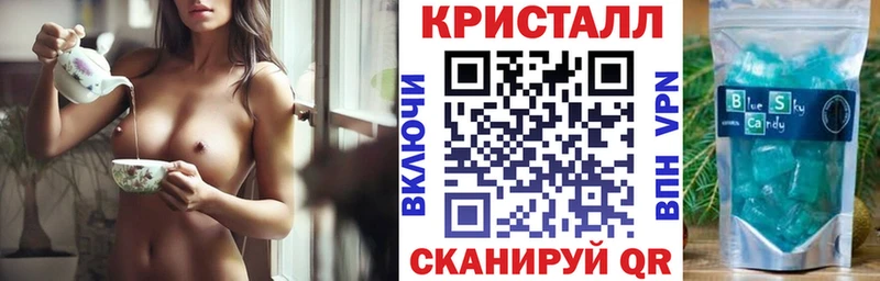 Amphetamine Premium  Уссурийск 