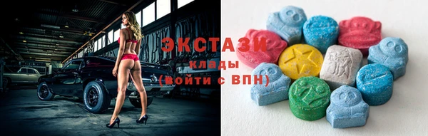 марихуана Алзамай