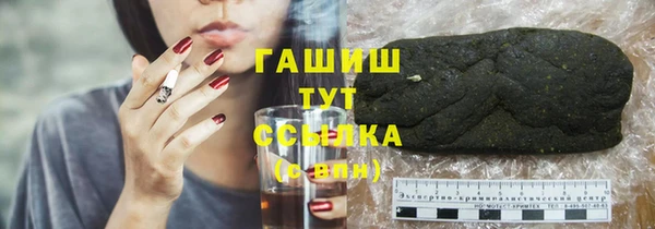 скорость Алексин