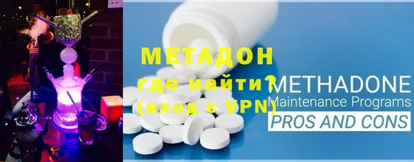 марихуана Алзамай
