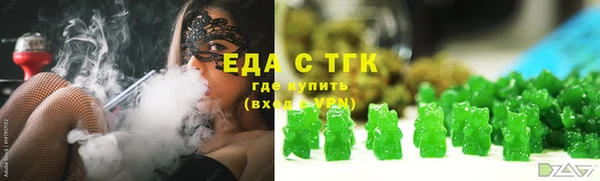 скорость Алексин