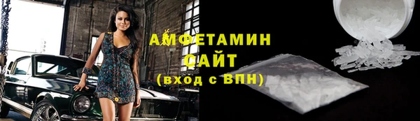 марихуана Алзамай