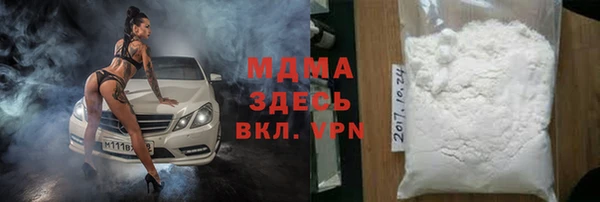 марихуана Алзамай