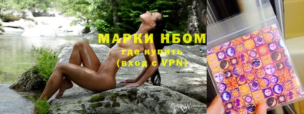 скорость Алексин