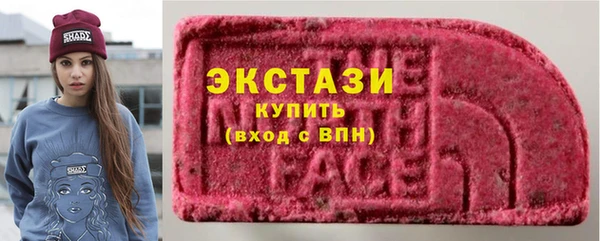 скорость Алексин