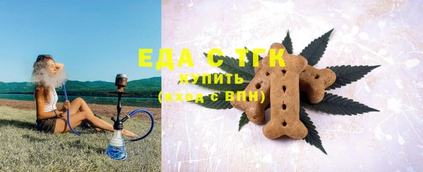 марихуана Алзамай