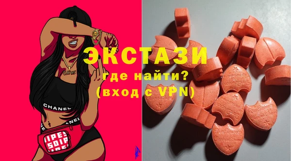 скорость Алексин