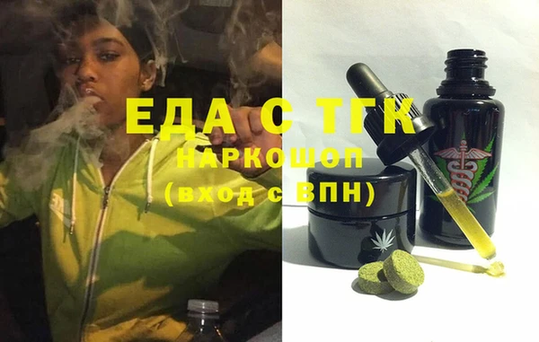 скорость Алексин
