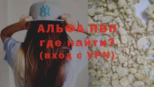 марихуана Алзамай