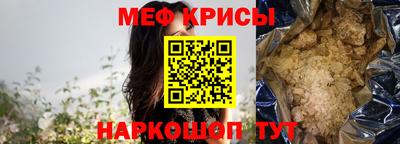 гашик Нарткала