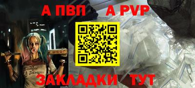 jwh Можга