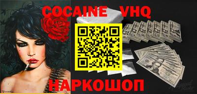 ГАЛЛЮЦИНОГЕННЫЕ ГРИБЫ Моздок
