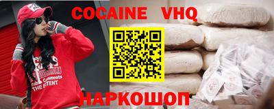 jwh Можга