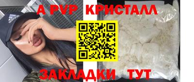 дмт Можайск