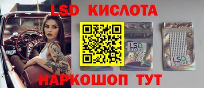 дмт Можайск