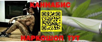 ГАЛЛЮЦИНОГЕННЫЕ ГРИБЫ Моздок