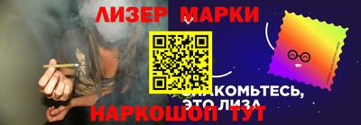 дмт Можайск