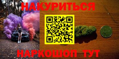 дмт Можайск