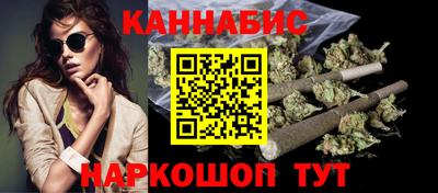 ГАЛЛЮЦИНОГЕННЫЕ ГРИБЫ Моздок