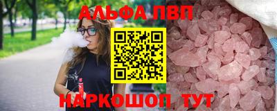jwh Можга