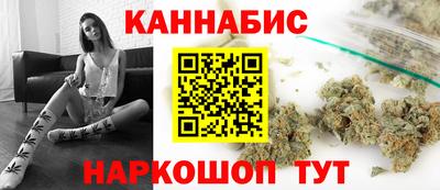 ГАЛЛЮЦИНОГЕННЫЕ ГРИБЫ Моздок