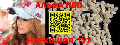 jwh Можга