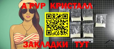 дмт Можайск