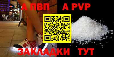 ГАЛЛЮЦИНОГЕННЫЕ ГРИБЫ Моздок