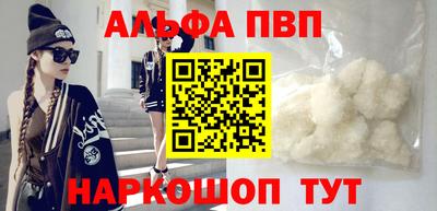 дмт Можайск