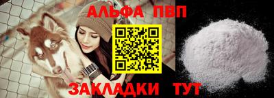ГАЛЛЮЦИНОГЕННЫЕ ГРИБЫ Моздок