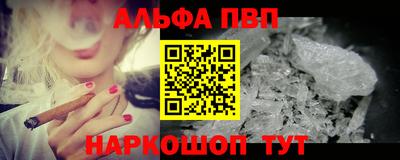 jwh Можга