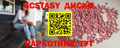 гашик Нарткала