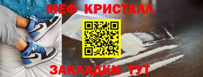 ГАЛЛЮЦИНОГЕННЫЕ ГРИБЫ Моздок