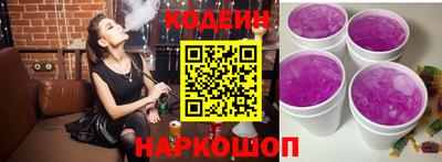 дмт Можайск
