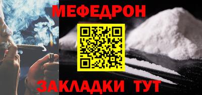 ГАЛЛЮЦИНОГЕННЫЕ ГРИБЫ Моздок